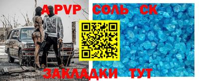 прущая мука Коммунар