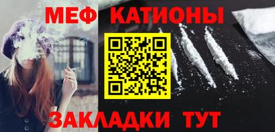 гашик Конаково