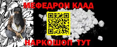 гашик Конаково
