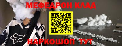 PSILOCYBIN Комсомольск-на-Амуре