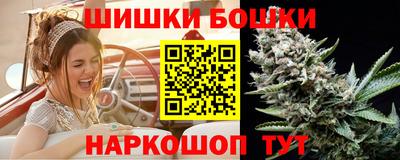 прущая мука Коммунар