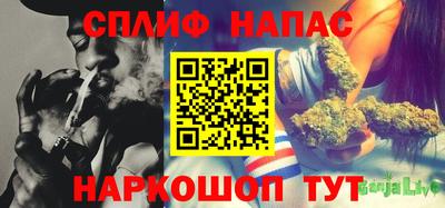 PSILOCYBIN Комсомольск-на-Амуре