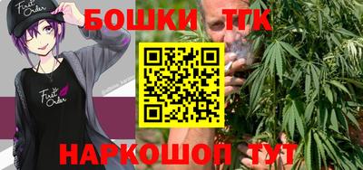 прущая мука Коммунар