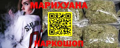 гашик Конаково