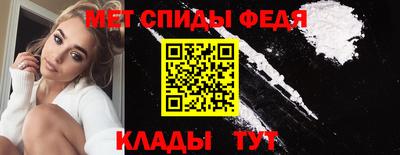 гашик Конаково