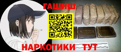 PSILOCYBIN Комсомольск-на-Амуре