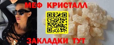 гашик Конаково