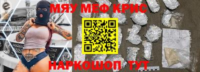 гашик Конаково